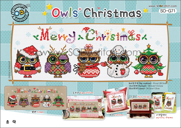 Owls' Christmas